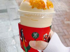 -茉酸奶(松江开元地中海店)