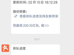 -钱小奴创意自助餐厅(仙居吾悦店)