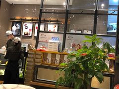 -相思蜜哒(万象天地店)