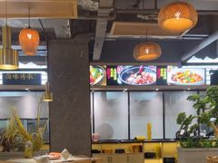 -王妈热卤·川味馆(海昌店)