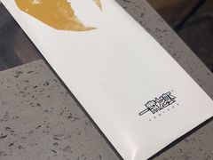 -一棠龙虾•王牌虾球(楚河汉街店)