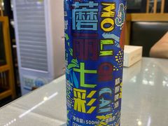 -名善山珍·野生菌汤锅(文殊院店)