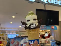 -DQ·蛋糕·冰淇淋(合生汇店)