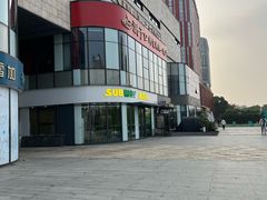 -洞子口重庆鲜货火锅(楚翘城旗舰店)