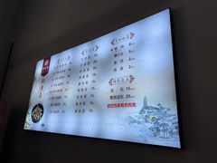 -邵顺兴锅盖面(金山宝地店)