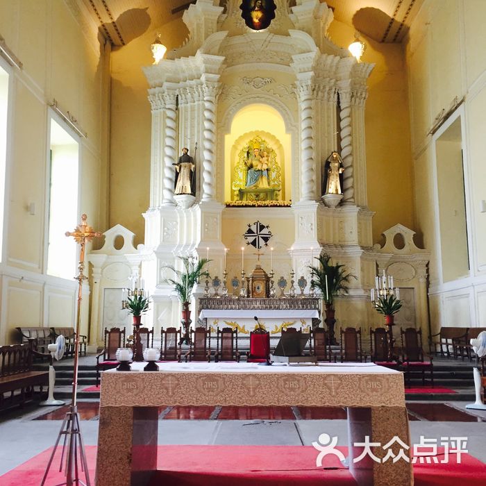 玫瑰堂圣物宝库