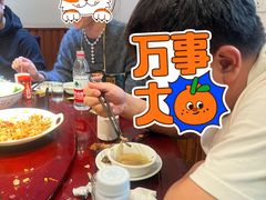 -金利来酒家(劳动西路店)