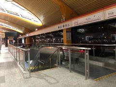 -康新公路(地铁站)