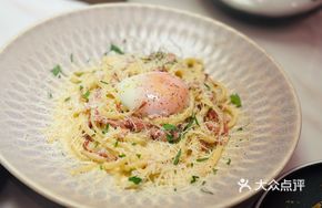 Hot Spring Egg Bacon Creamy Flat Noodles
