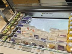 -糕材生(龙湖北京大兴天街店)