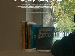 -BE YOLO必有乐&小红帽三明治