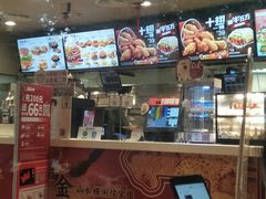 -肯德基(观前新店)