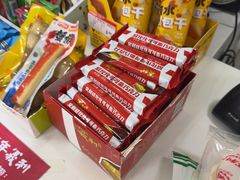-百年义利(甜水园东里店)