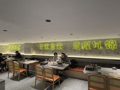 -楚太子  中餐&烧烤(武大店)