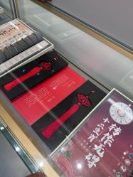 -结绳记(西北旺万象汇店)