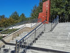 -长辛店二七公园