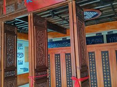 -璞真扎染博物馆