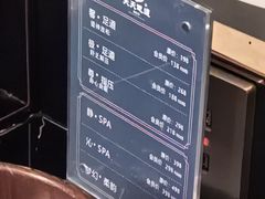 -天天足道(紫荆店)