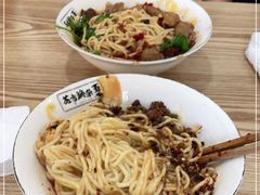 -花市豌杂面(民生路店)