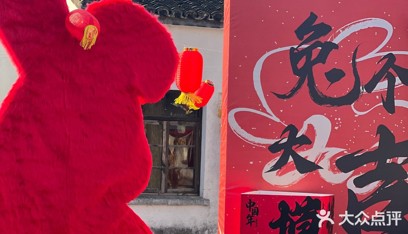 苏州最有年味的地方被我找到啦❗️