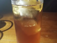 -Whisper Bar 