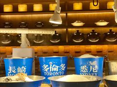 -越绣灶·自助餐(义乌香格里拉大酒店)