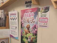 -美联众合爱康动物医院•复杂内科•肿瘤科•牙科•腔镜诊疗中心