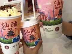 -一杯潮茶·专注潮汕茶饮(十二中创始店)