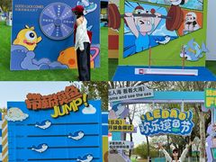 -秦皇岛乐岛海洋王国