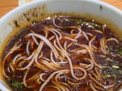 -好這口重庆小面(总店)