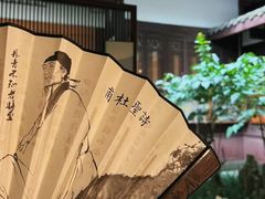-成都杜甫草堂博物馆