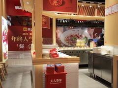 -盛香亭热卤(欢乐港湾店)