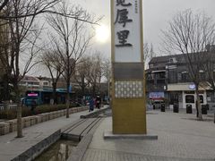 -济南大明湖景区
