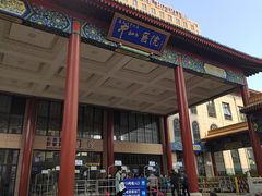 -复旦大学附属中山医院(西院区)