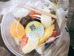 -老炳·七丛松甘草水果