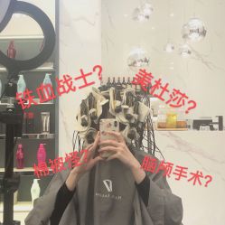 -17.壹柒·美学高定空间