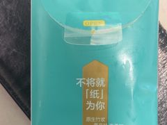 -椰客·海南椰子鸡(新塘永旺梦乐城店)