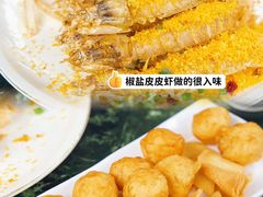 -小海豚•老字号海鲜餐厅(天涯店)