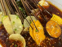 -蜀串香牛杂火锅串串