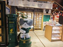 -猫的天空之城概念书店(苏州诚品店)