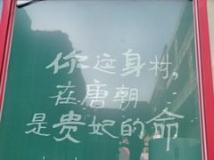 -F518时尚创意园