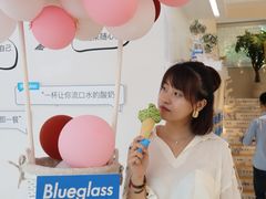 -Blueglass酸奶(华贸购物中心店)