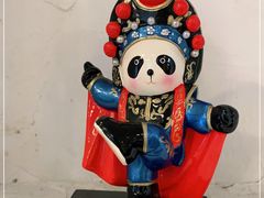 -碗里捞川渝特色面(沙河玖耀里店)