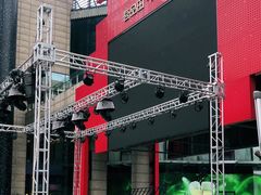 -绿地风尚天地广场