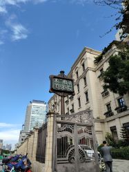 -四川米兰柏羽医学美容医院