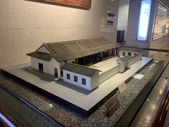 -湖南大学-中国书院博物馆