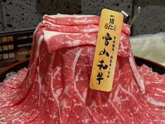 -一绪に寿喜烧(虹悦城店)