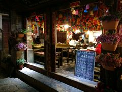 -民食香·腊排骨野生菌美食(木府店)