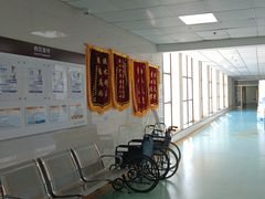 -无锡华清医院
