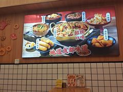-冒菜西施·非遗冒菜(总店)